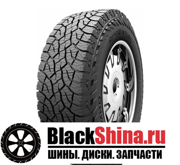 KUMHO КУМХО 35/12.5/17 R 121 AT52 СТАРШЕ 3-Х ЛЕТ 35x12.5 R17