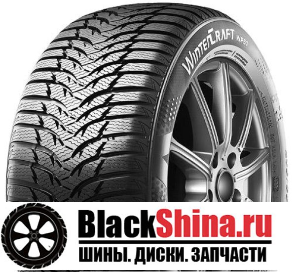 KUMHO WINTERCRAFT WP51 215/50 R17