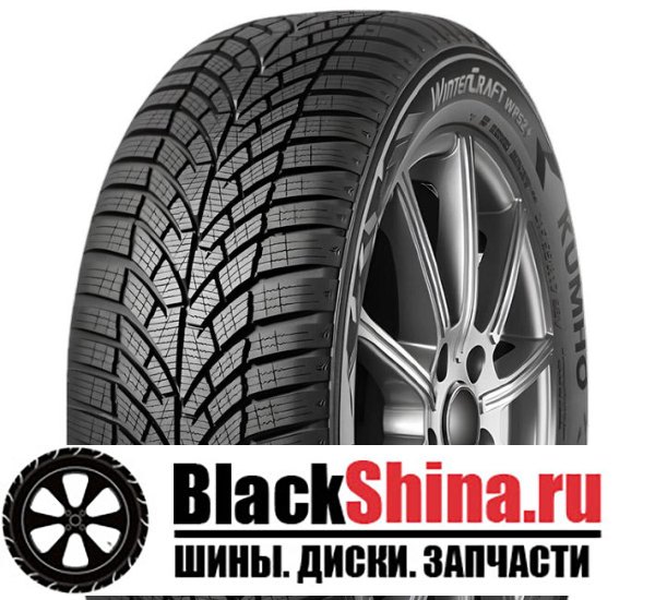 KUMHO WINTERCRAFT WP52+ 185/55 R15