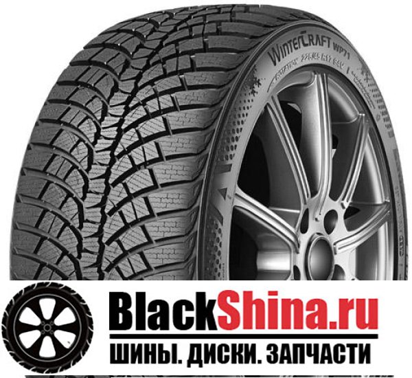 KUMHO WINTERCRAFT WP71 265/35 R18