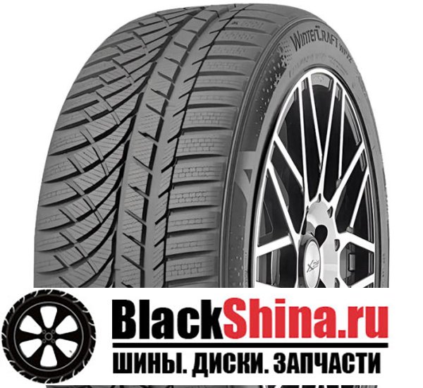 KUMHO WINTERCRAFT WP72 265/35 R20