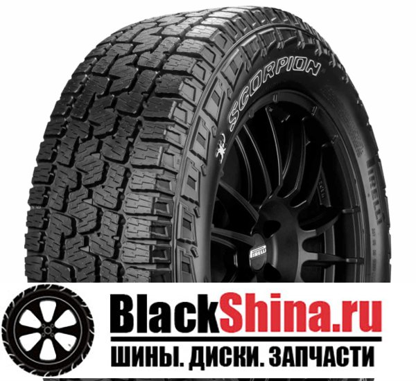PIRELLI SCORPION ALL TERRAIN PLUS 225/65 R17