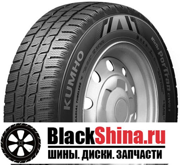 KUMHO PORTRAN CW51 235/65 R16C
