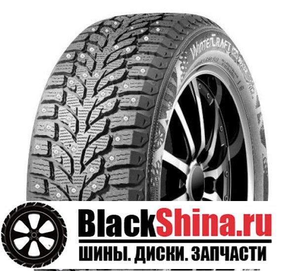KUMHO WI32 235/45 R17
