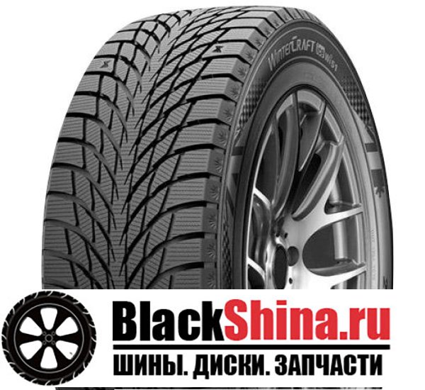 KUMHO WI51 235/50 R20