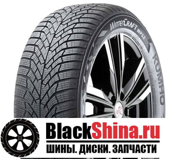 KUMHO WP52 175/70 R14