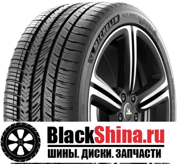 MICHELIN PILOT SPORT ALL SEASON 4 ACOUSTIC 285/40 R23