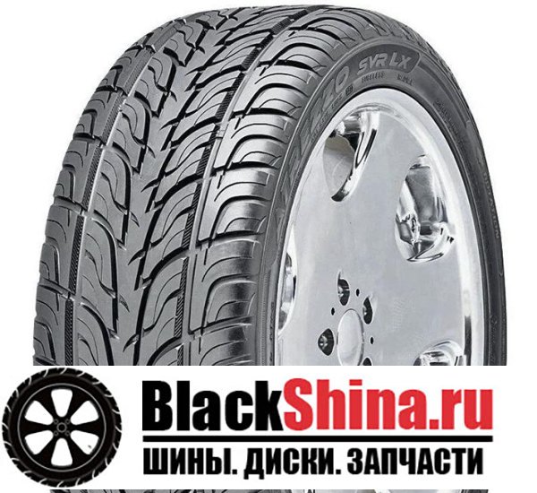 SAILUN ATREZZO SVR LX 275/45 R20