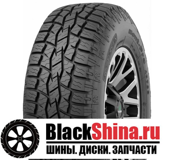 SUNFULL MONT-PRO AT786 275/65 R18