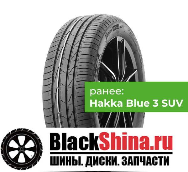 IKON IKON TYRES 235/60/18 H 107 IKON AUTOGRAPH AQUA 3 SUV XL 235/60 R18
