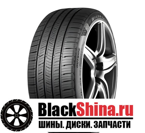 NEXEN NEXEN 255/40/19 W 100 NFERA SUPREME XL СТАРШЕ 3-Х ЛЕТ 255/40 R19