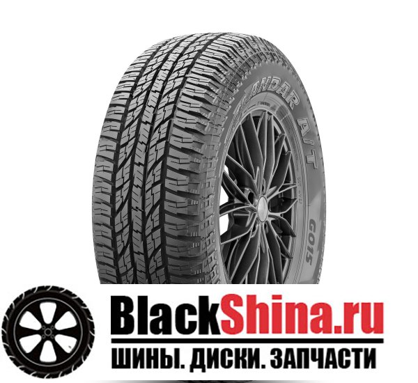 YOKOHAMA ЙОКОХАМА 285/45/22 H 114 G015 285/45 R22