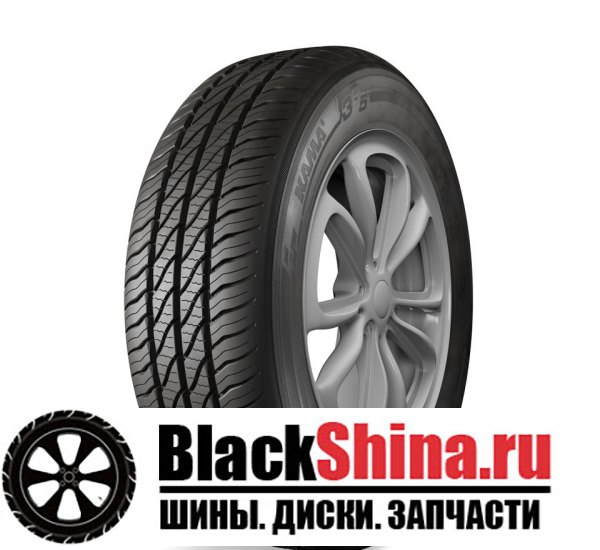 KAMA КАМА 205/55/16 H 91 НК-241 205/55 R16