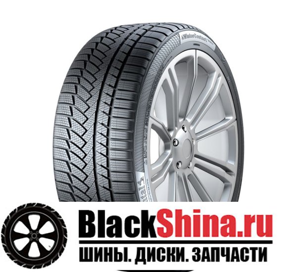 CONTINENTAL КОНТИНЕНТАЛЬ 255/45/20 V 101 CONTIWINTERCONTACT TS850 P (AO) СТАРШЕ 3-Х ЛЕТ 255/45 R20