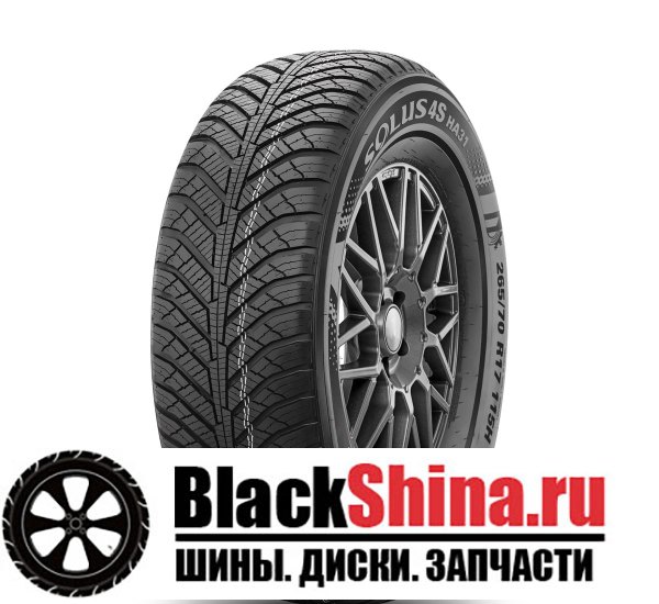 KUMHO КУМХО 185/55/14 H 80 HA-31 185/55 R14