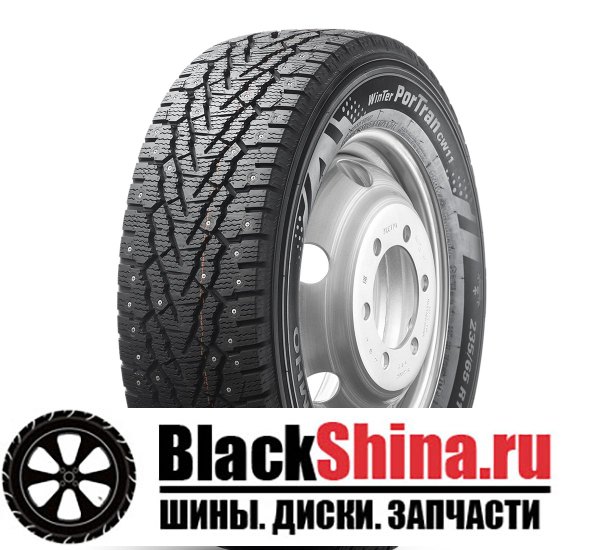 KUMHO КУМХО 185/80/14 R 102/100 C CW-11 Ш. CN 185/80 R14