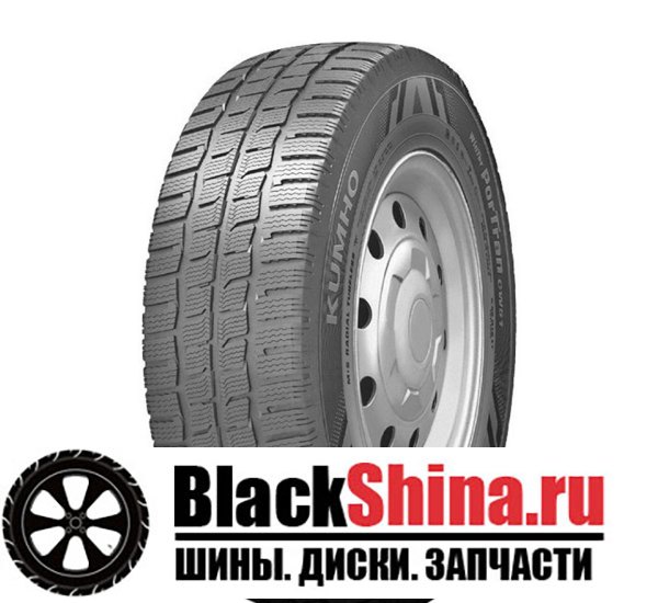 KUMHO КУМХО 195/65/16 T 104/102 C CW-51 СТАРШЕ 3-Х ЛЕТ 195/65 R16