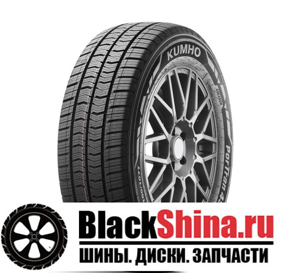 KUMHO КУМХО 205/70/17 R 115/113 C CX-11 205/70 R17