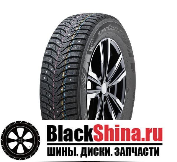 KUMHO КУМХО 215/65/15 T 96 WI-31 Ш. 215/65 R15