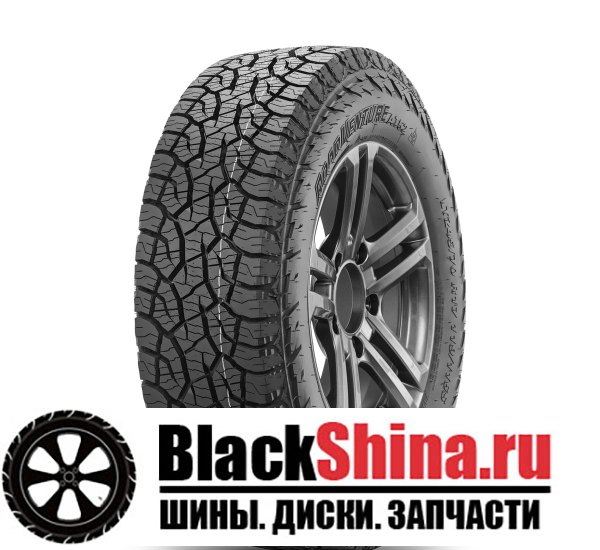 KUMHO КУМХО 235/80/17 R 120/117 AT52 235/80 R17