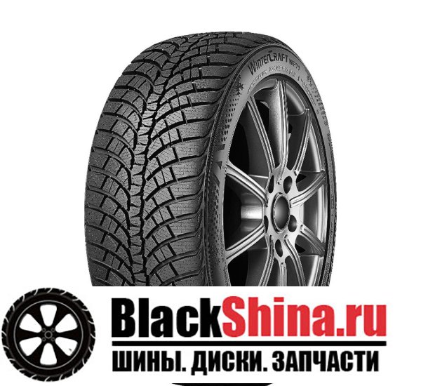 KUMHO КУМХО 245/55/17 H 102 WP-71 СТАРШЕ 3-Х ЛЕТ 245/55 R17