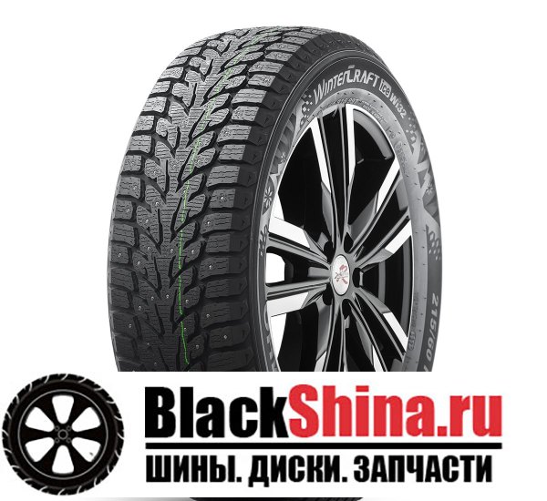 KUMHO КУМХО 255/40/19 T 100 WI-32 XL Ш. CN 255/40 R19