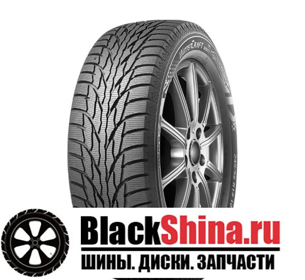 KUMHO КУМХО 255/55/19 T 111 WS-51 XL СТАРШЕ 3-Х ЛЕТ 255/55 R19