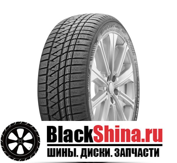 KUMHO КУМХО 265/40/21 V 105 WS-71 SUV XL CN 265/40 R21