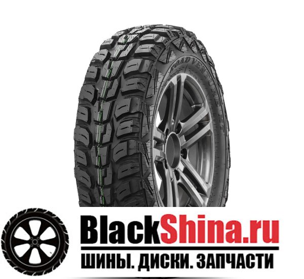 KUMHO КУМХО 315/70/17 Q 121/118 MT-71 315/70 R17