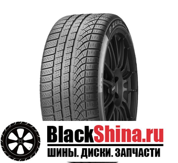 PIRELLI ПИРЕЛЛИ 245/45/20 V 103 P ZERO WINTER XL (NF0) СТАРШЕ 3-Х ЛЕТ 245/45 R20