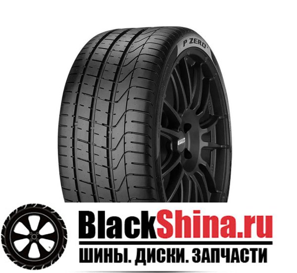 PIRELLI ПИРЕЛЛИ 255/40/20 Y 101 P ZERO XL (N1) 255/40 R20