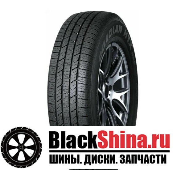 ROADSTONE РОУДСТОУН 235/85/16 Q 120/116 ROADIAN HTX RH5 СТАРШЕ 3-Х ЛЕТ 235/85 R16
