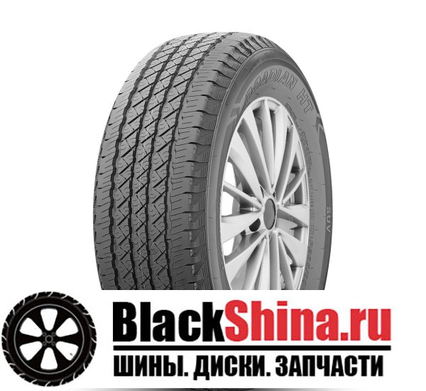 ROADSTONE РОУДСТОУН 265/65/17 S 112 ROADIAN HT 265/65 R17