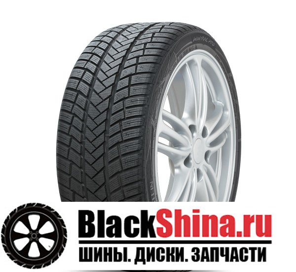 ФРЕДЕШТАЙН ФРЕДЕШТАЙН 285/40/22 W 110 WINTRAC PRO XL 285/40 R22