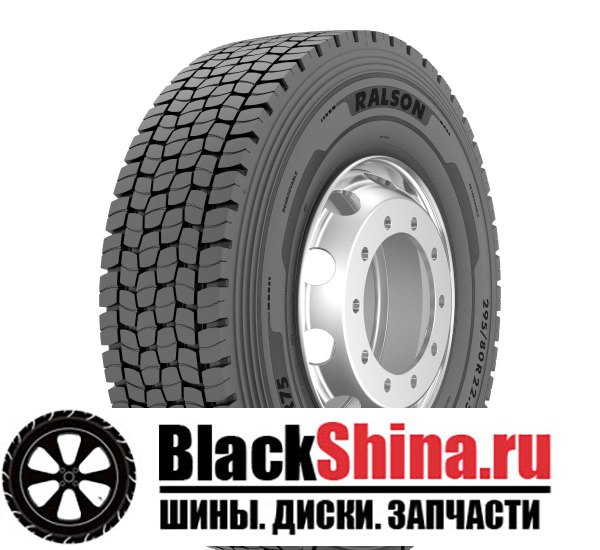 RALSON RALSON 295/80R22.5 RDR 75 TL PR18 152/148 M РЕГИОНАЛЬНАЯ ВЕДУЩАЯ M+S/3PMSF 295/80 R22.5