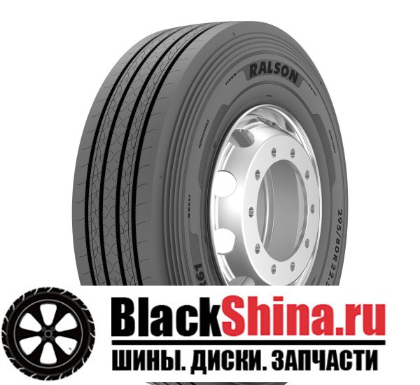 RALSON RALSON 385/65R22.5 RMR 61 TL PR20 164 K РЕГИОНАЛЬНАЯ РУЛЕВАЯ M+S/3PMSF 385/65 R22.5