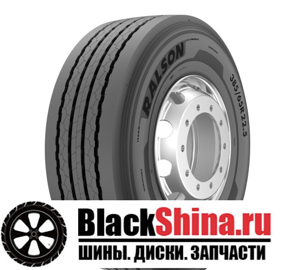 RALSON RALSON 385/65R22.5 RTR 61 TL PR20 164 K РЕГИОНАЛЬНАЯ ПРИЦЕПНАЯ M+S/3PMSF 385/65 R22.5